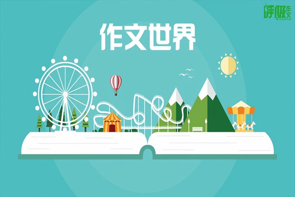 动画宣传片制作定制